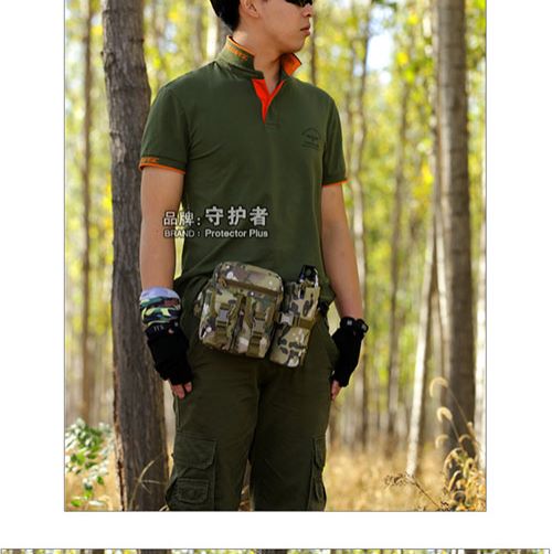 Thiết bị thể thao ngoài trời leo núi chạy nước chai nước túi đa năng cưỡi đi bộ đường dài túi ngực nữ hàng hóa du lịch 	túi đeo hông thể thao đa năng